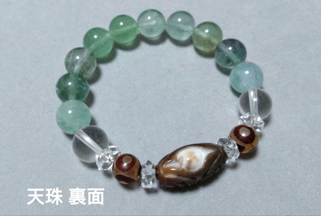 120年前☆彫型梅花天珠 ブレスレット フローライト