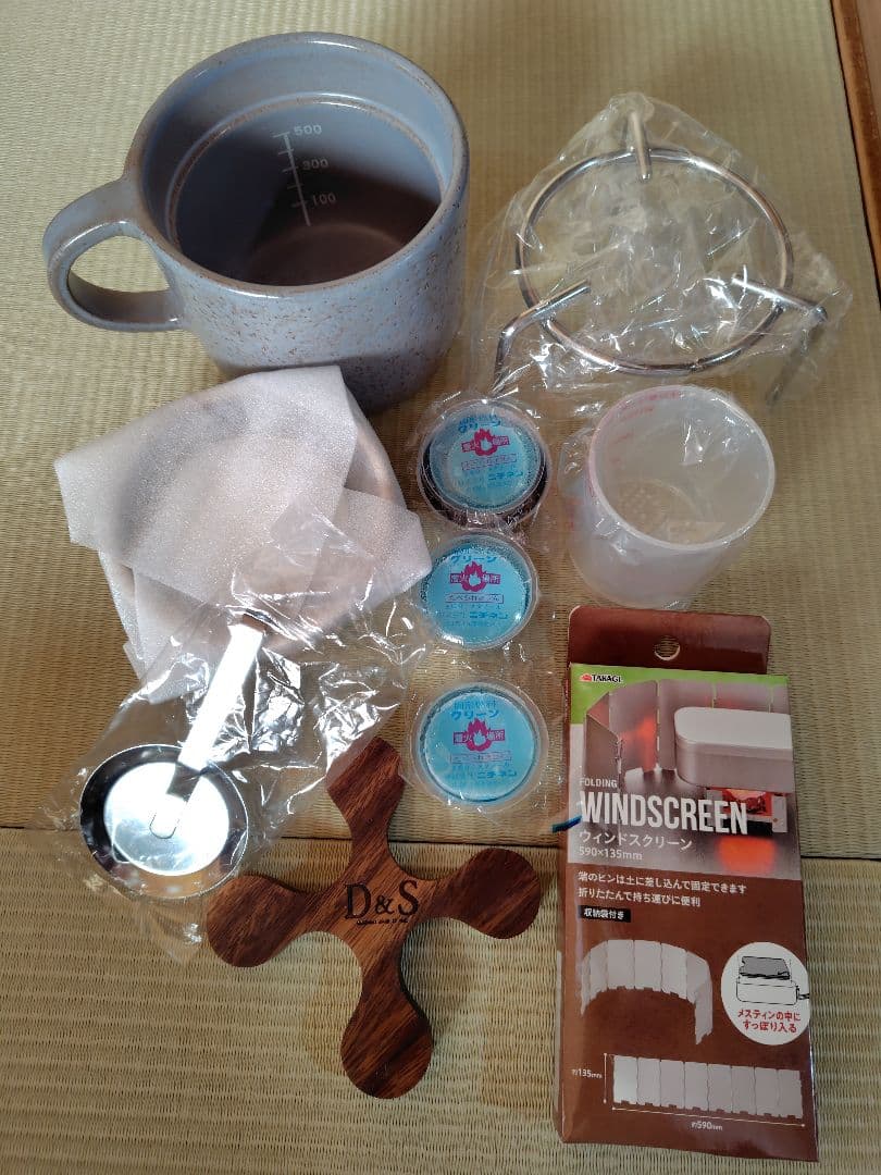 おまぐはん　土鍋