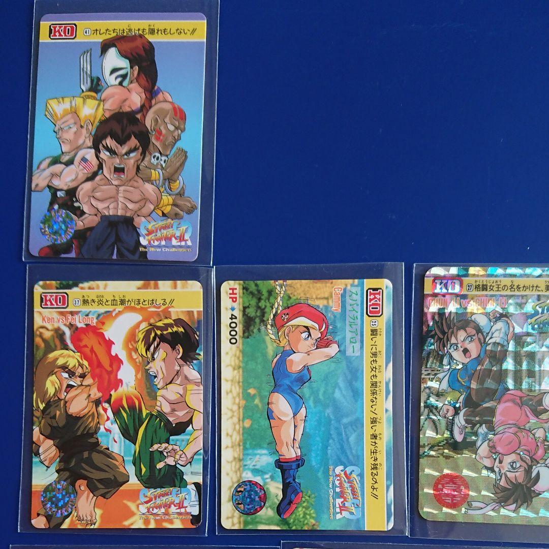 ストリートファイターⅡ カードダス - メルカリ