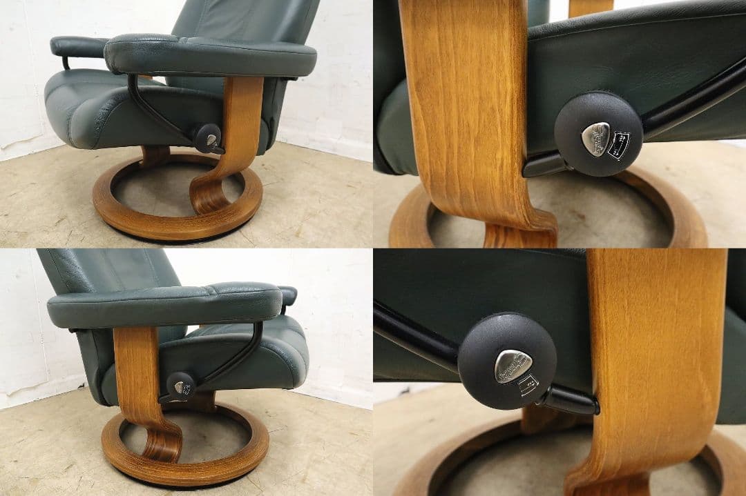 エコーネス【コンサルM】ストレスレスチェア＆オットマン・本革・EKORNES