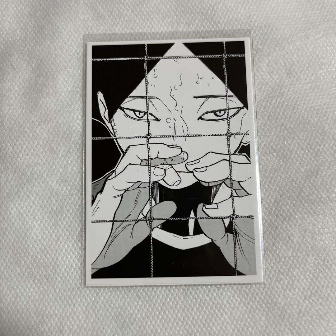 未使用】ハイキュー 角名倫太郎 10thクロニクル フォトカード【匿名