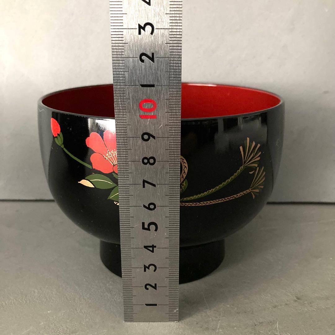 合鹿椀 梅型盆 箸 2客セット