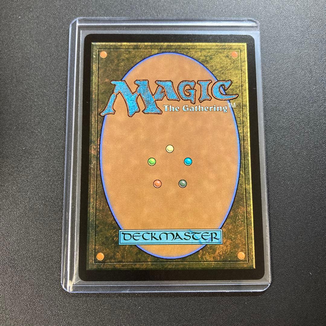 MTG FF 厳格なガード、ルールー 拡張アート 統率者 R 143 FFX - メルカリ