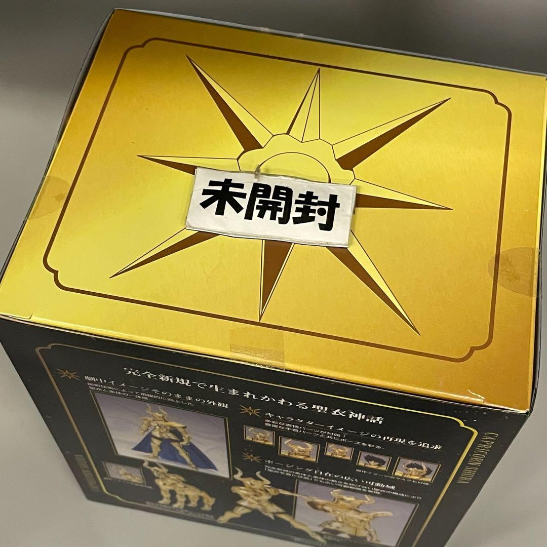 FME005 聖闘士星矢 カプリコーンシュラ バンダイ 聖闘士聖衣神話 未開封