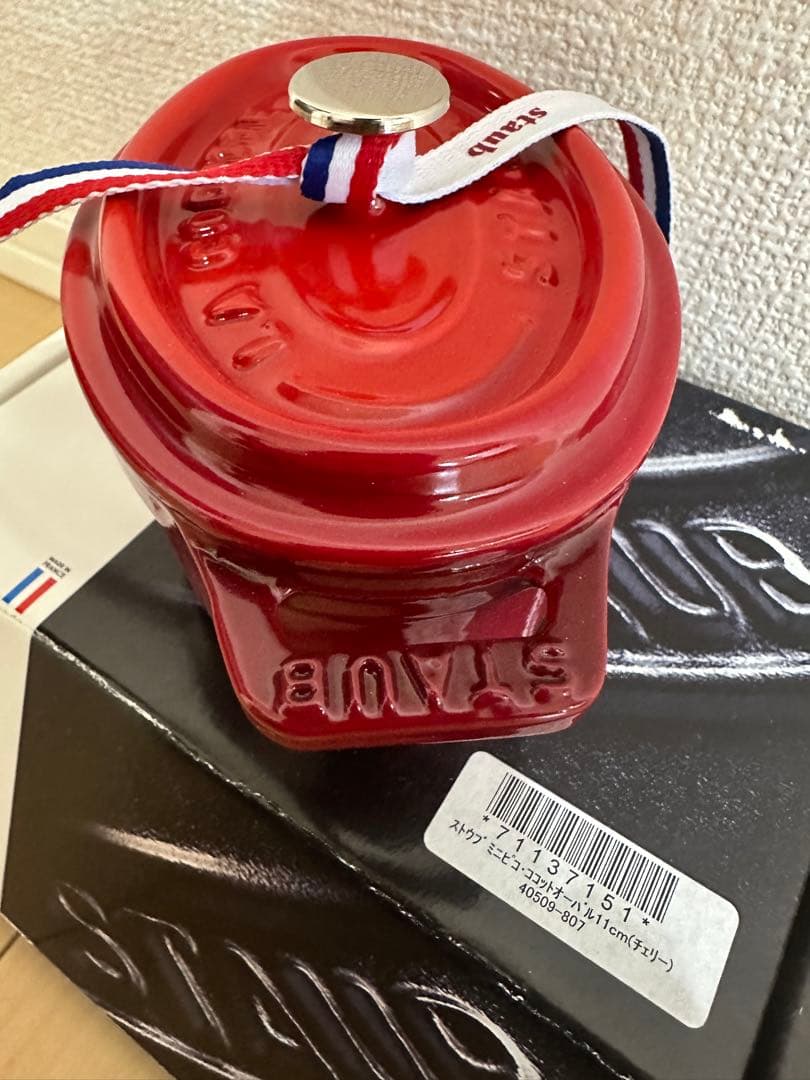 staub ピコ・ココット オーバル チェリー 11cm 40509-807