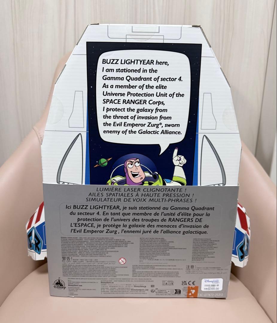 バズ・ライトイヤー トーキングアクションフィギュア トイストーリー 30周年