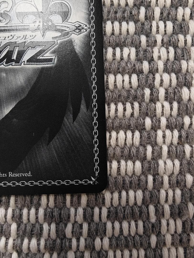 ヴァイスシュヴァルツ 重巡洋艦ローン S119-067EX SEC+