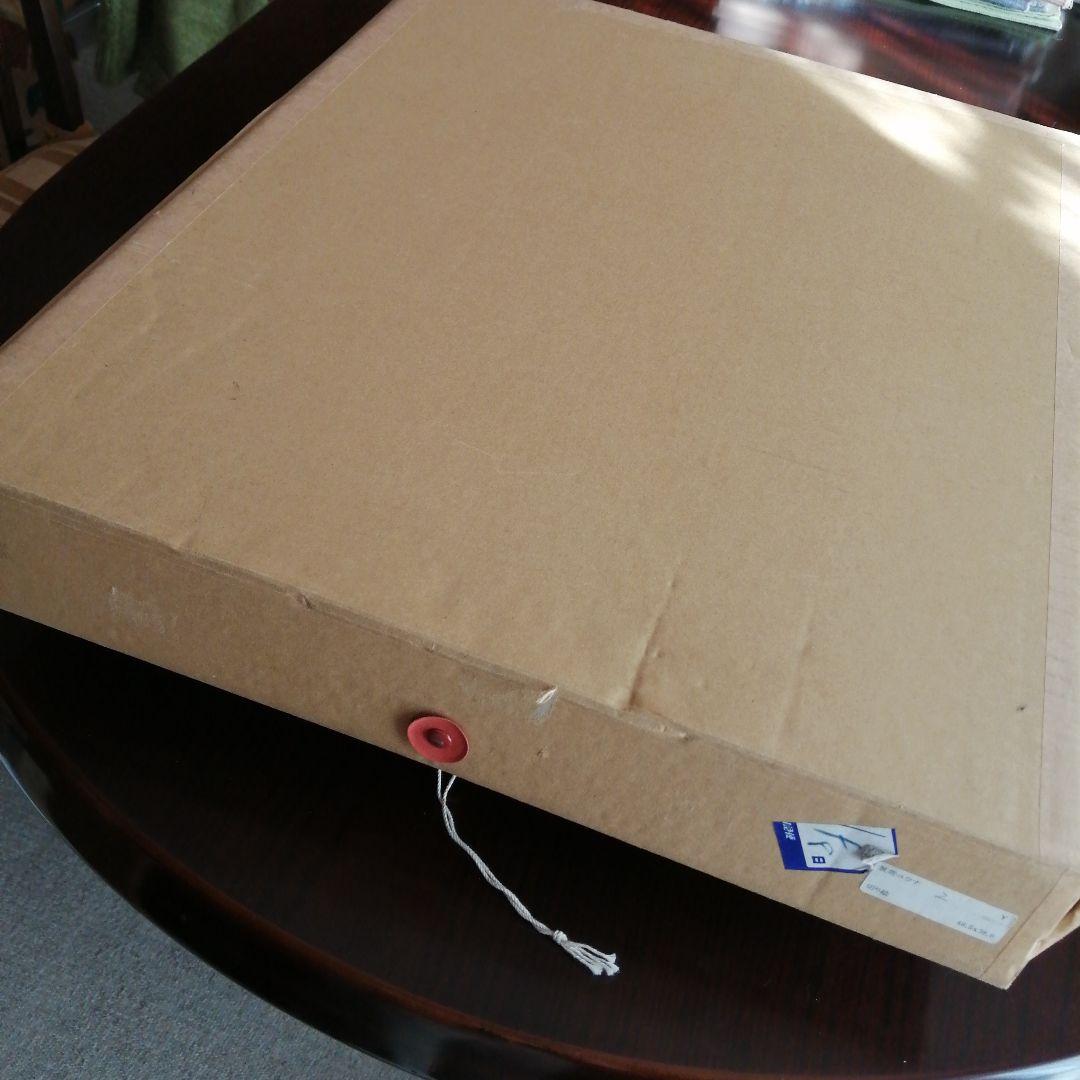 【筑紫哲也ご息女】筑紫ゆうな　切り絵　枕　52.5cm