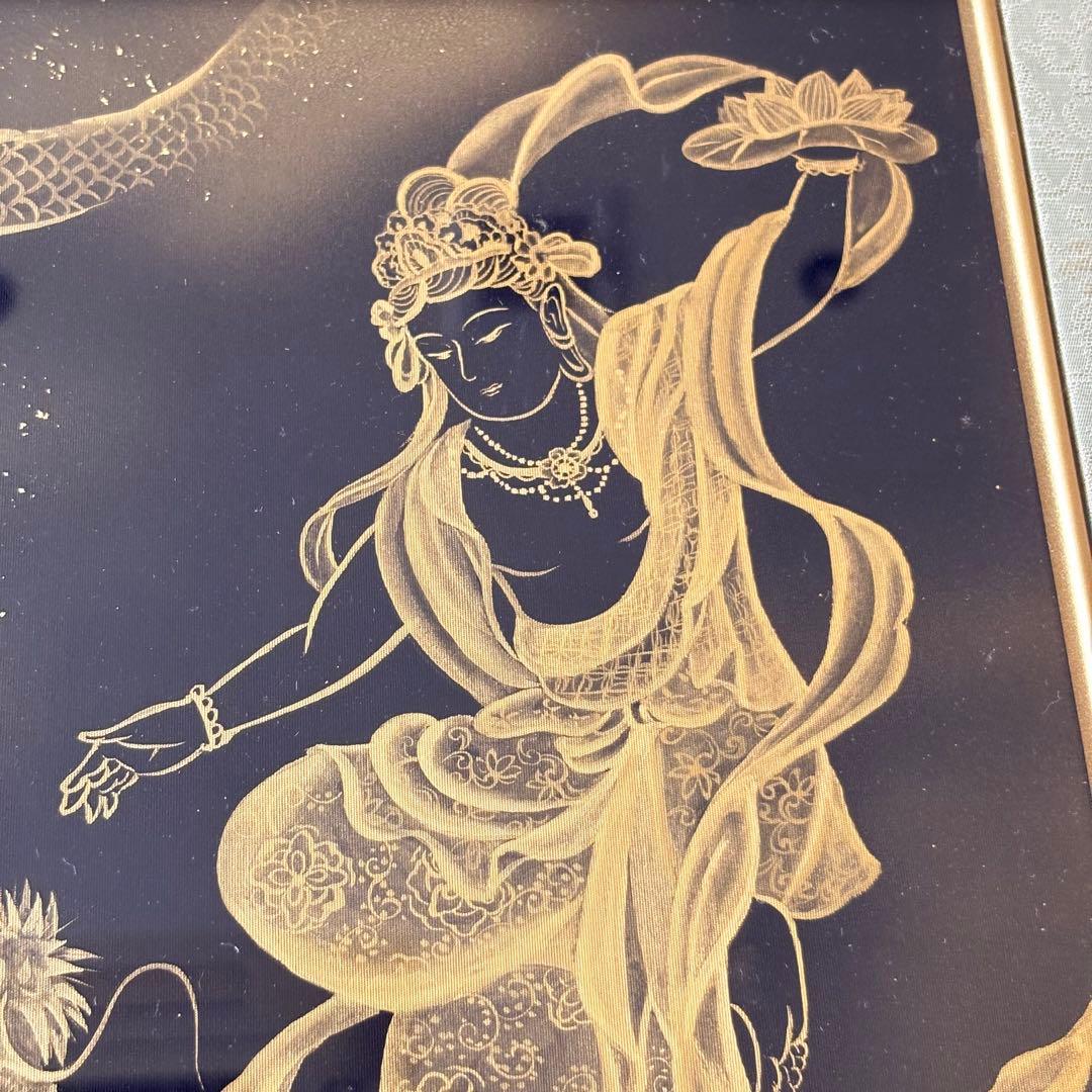 北畠聖龍 招福図 紺絹純金泥 額装 仏画 仏教美術 G