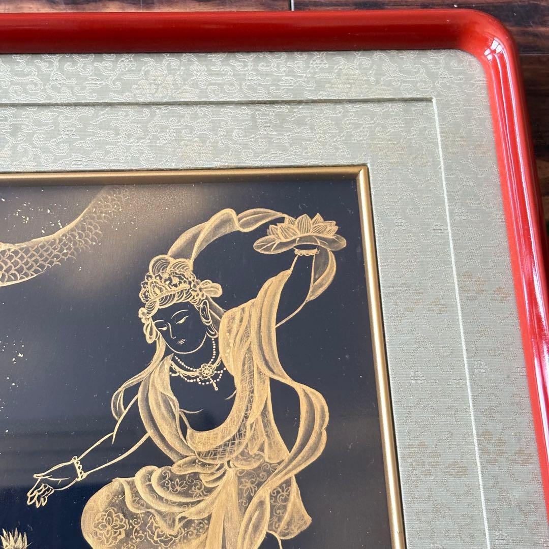 北畠聖龍 招福図 紺絹純金泥 額装 仏画 仏教美術 G