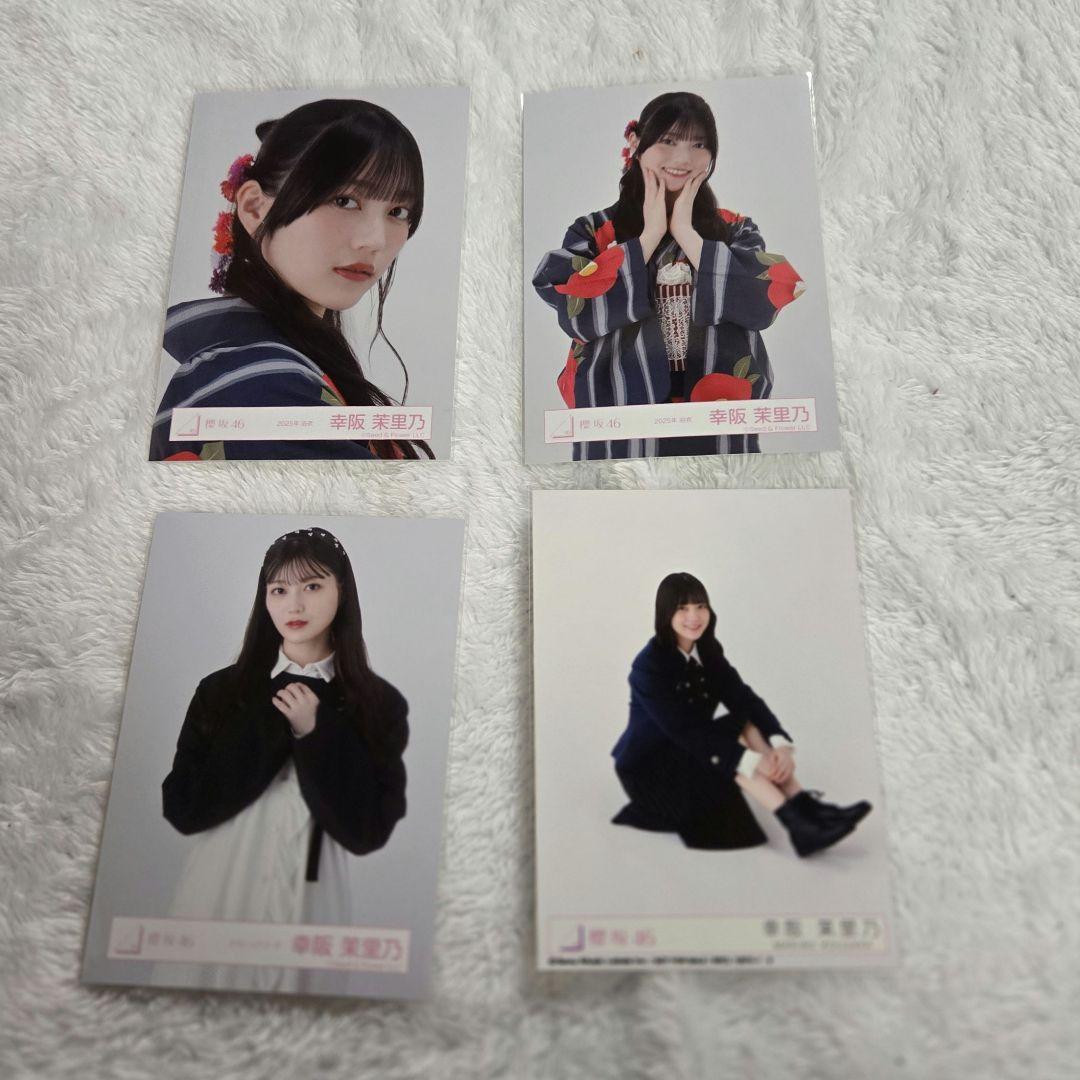 櫻坂46 幸阪茉里乃 生写真まとめ売り - メルカリ