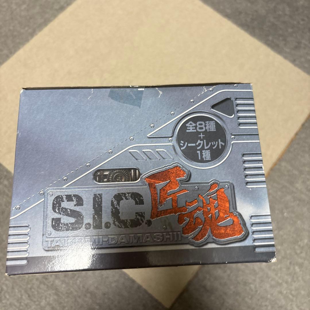 SIC 匠魂 キカイダーOOノーマルカラー