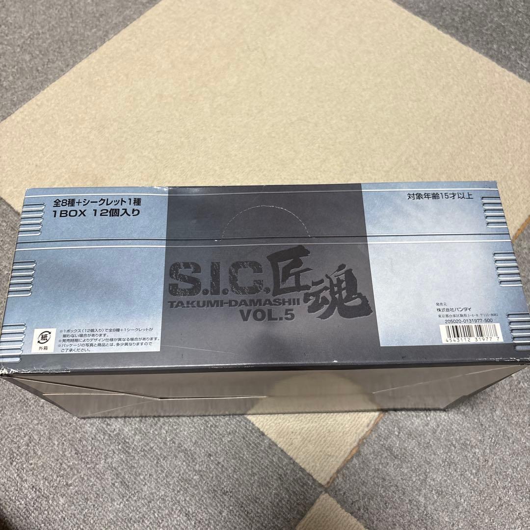 SIC 匠魂 キカイダーOOノーマルカラー