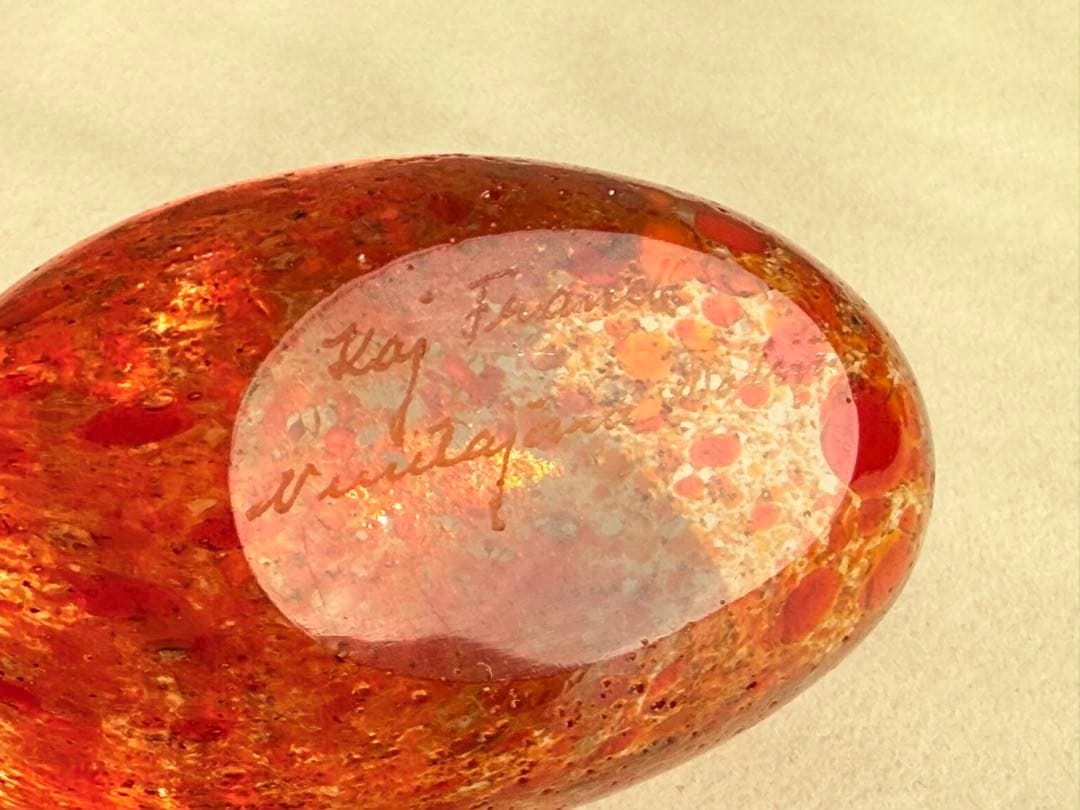 アートキウィ オレンジ系 1 カイ・フランク アラビア イッタラ バード