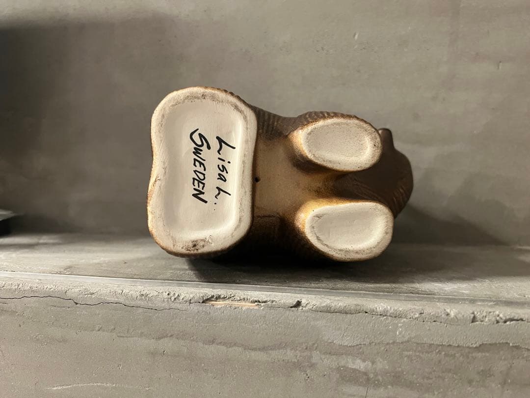 リサラーソン　熊 置物（ミディアム）