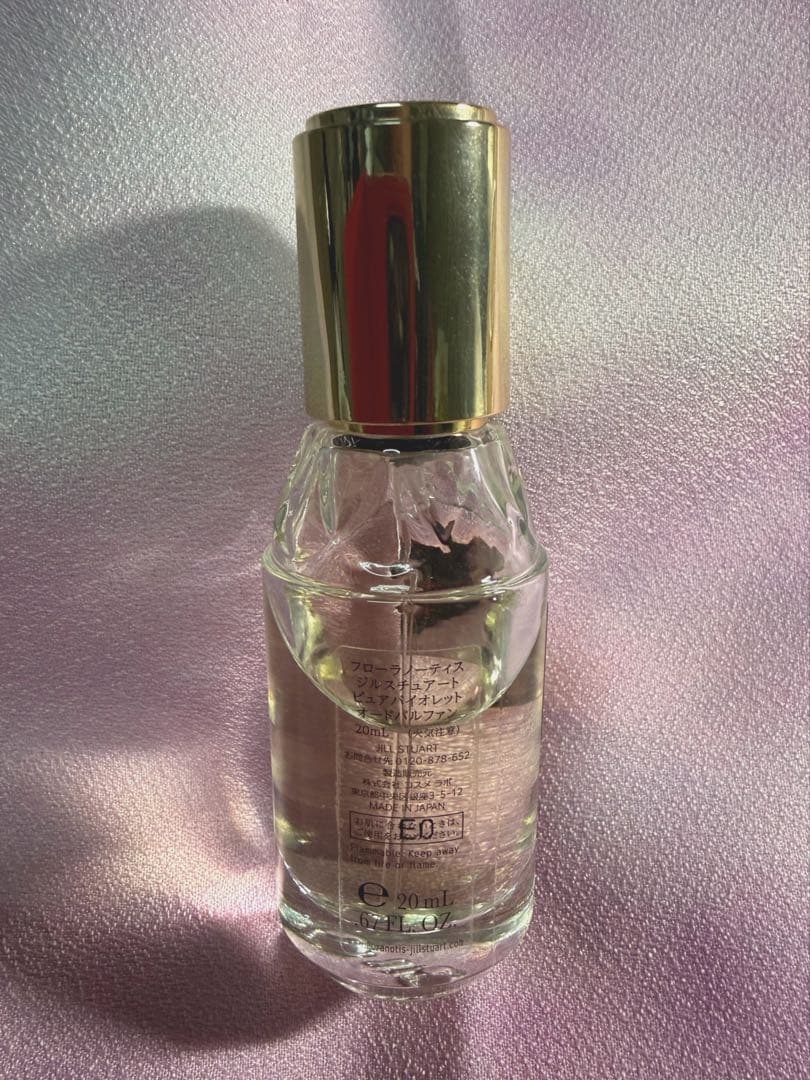 コスチュームナショナル　サイバーガーデンオードトワレ　&フローラノーティス