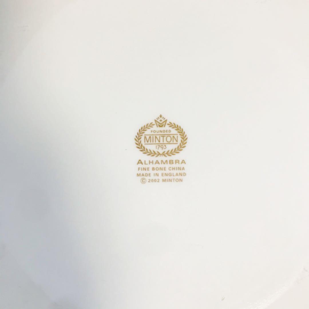 ミントン　アルハンブラ　プラーク　陶板