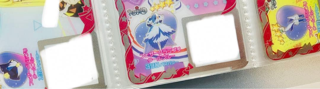 4/1まで】アイプリバース グランプリコーデ各一式/フルコーデ 計44枚