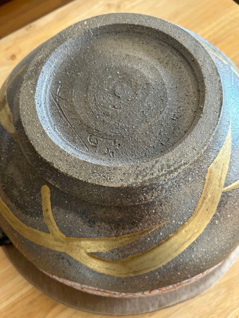 蓋付きの陶器製キャセロール（鍋） 苧坂恒治