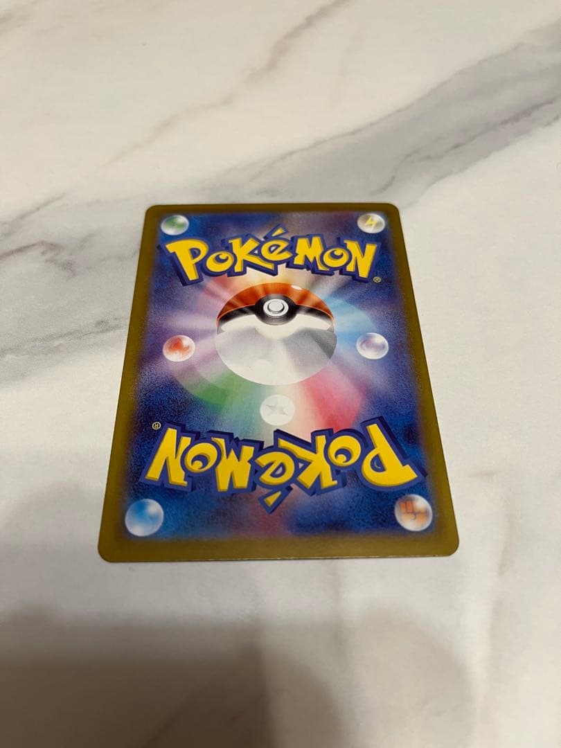 ボスの司令　カラスバ　SR　スタートデッキ100 バトルコレクション