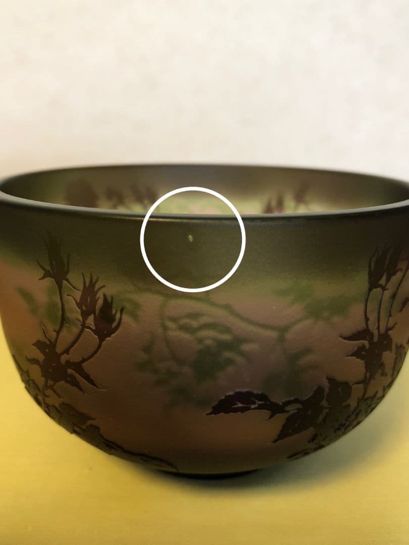 c-72 茶道具 北一硝子 抹茶碗 冷茶用・夏用 - メルカリ