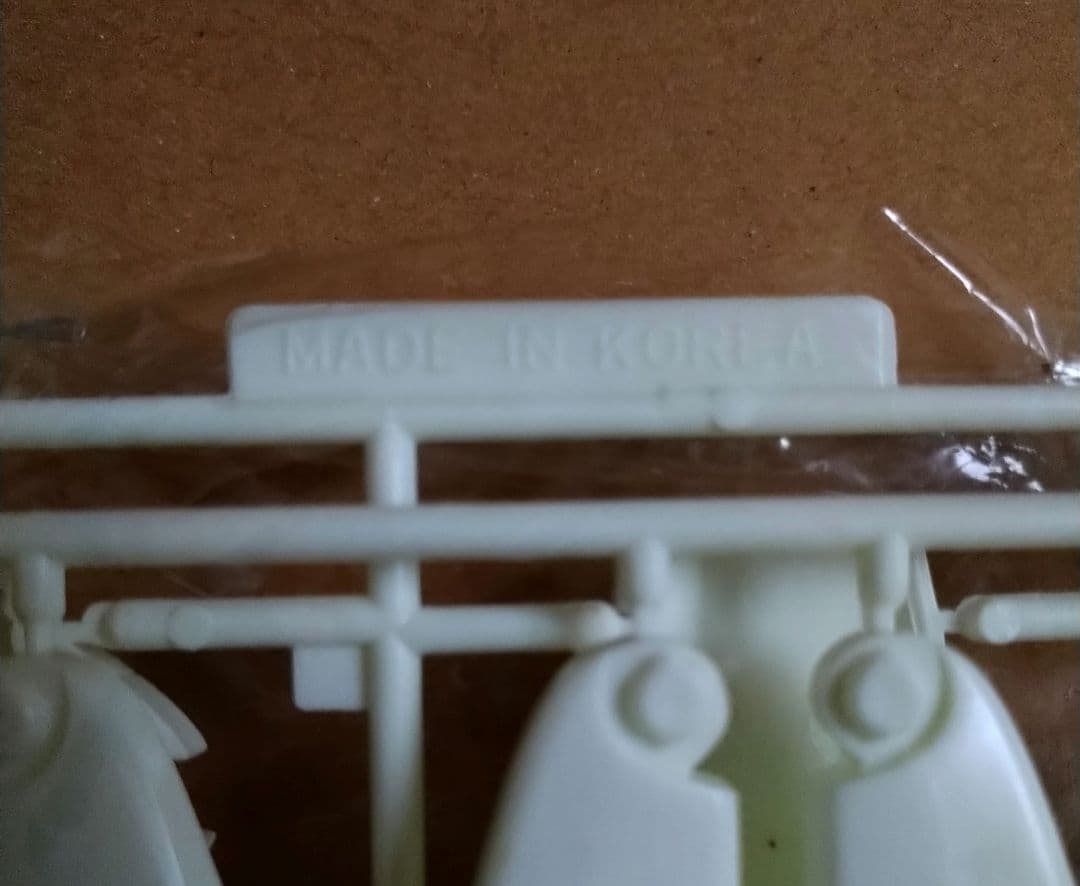 オマケ付 稀少 昭和レトロ】 バンザイマーク ガンダム ＆ザク セット