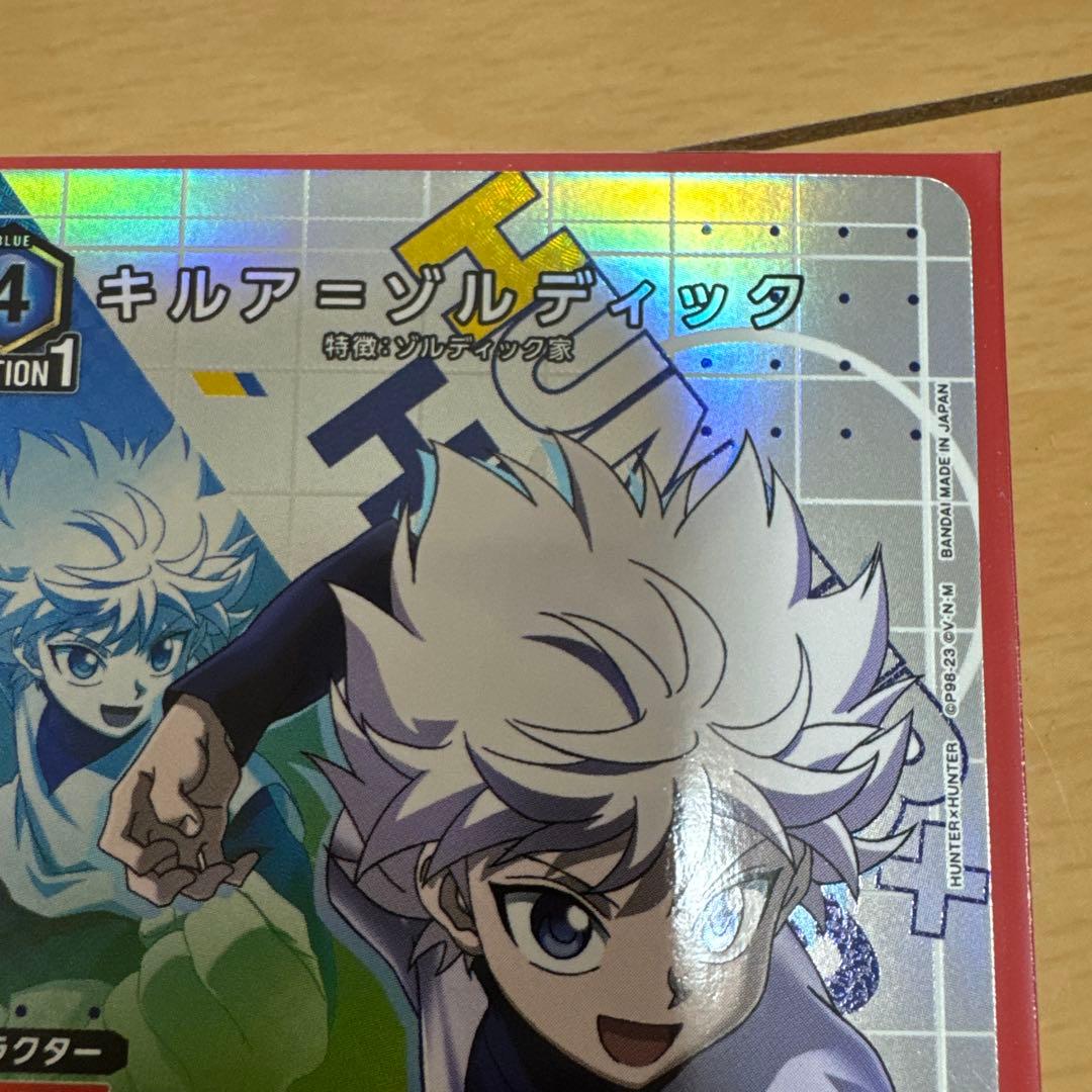 ユニオンアリーナSR☆ HTR-1-019 /HTR-1-094キルア パラレル - メルカリ