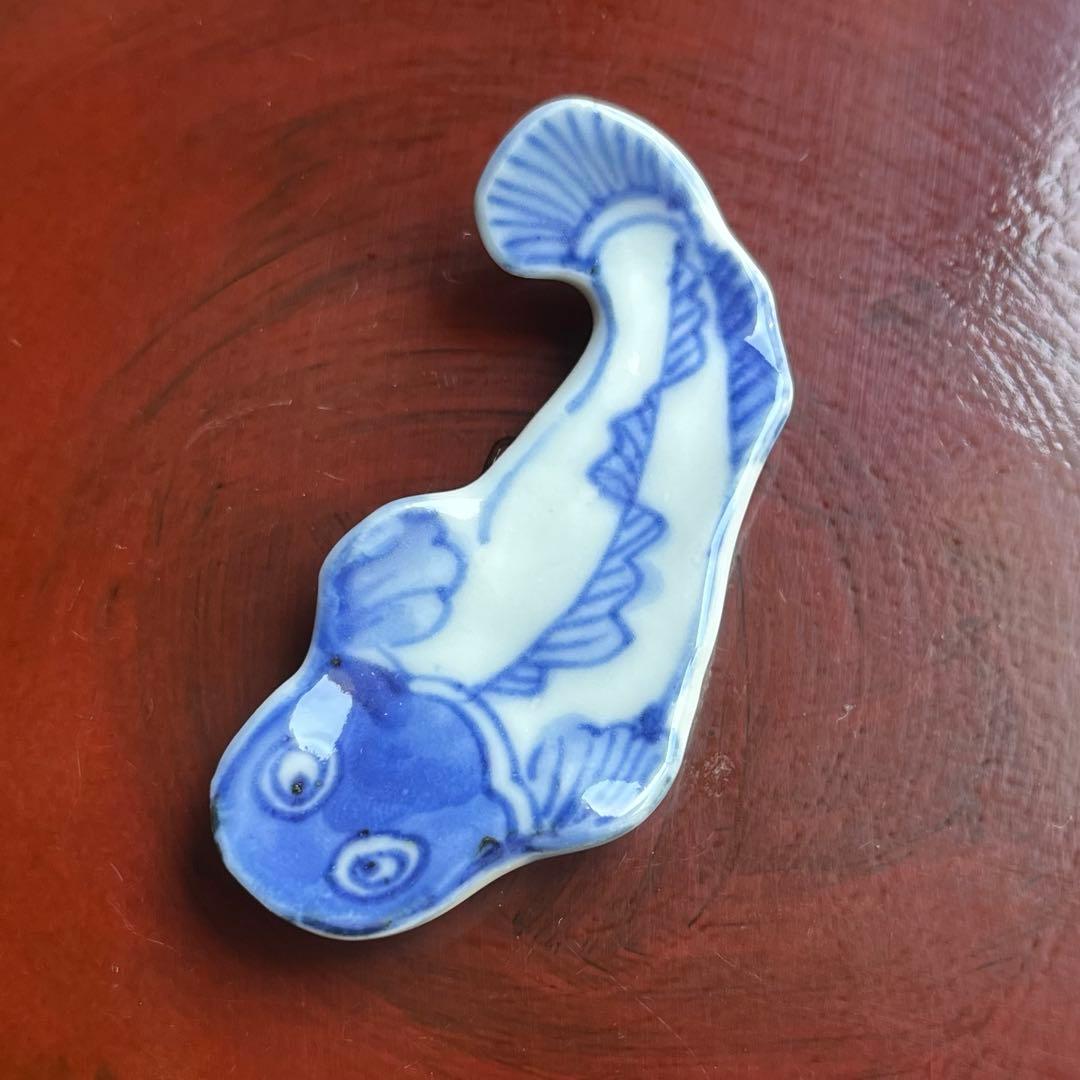 九谷焼　須田菁華　 鯰形　箸置き　珍味　5点