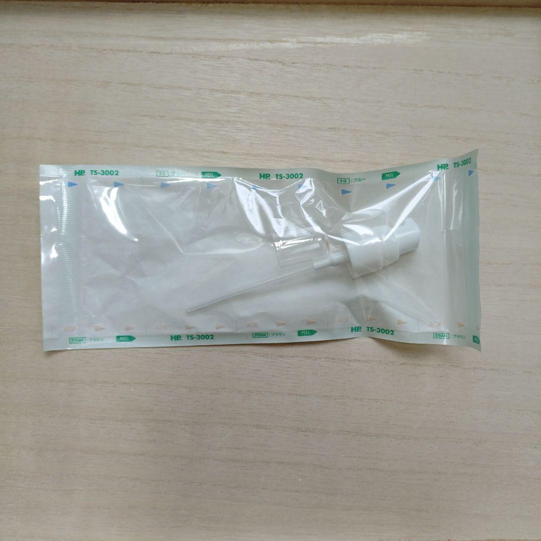 ラメンテ Cプラホワイトニング 110mL サンプル3種