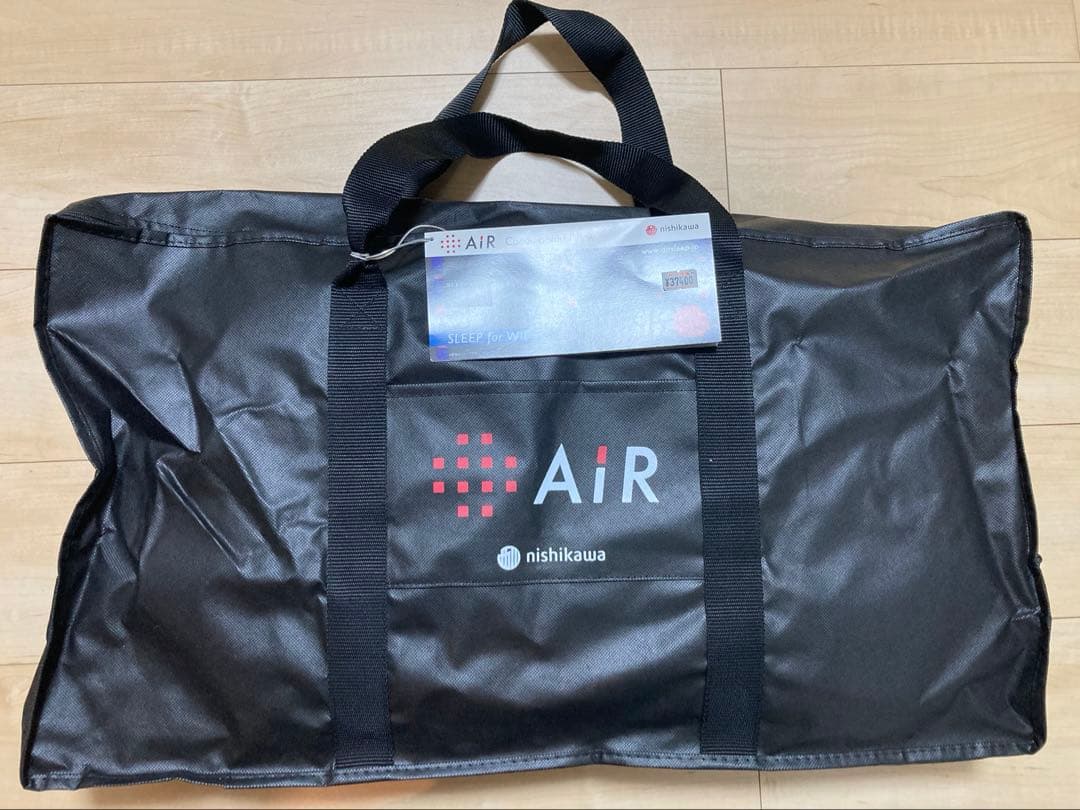 【中古】　エアー4DX ピロー　High 西川　枕