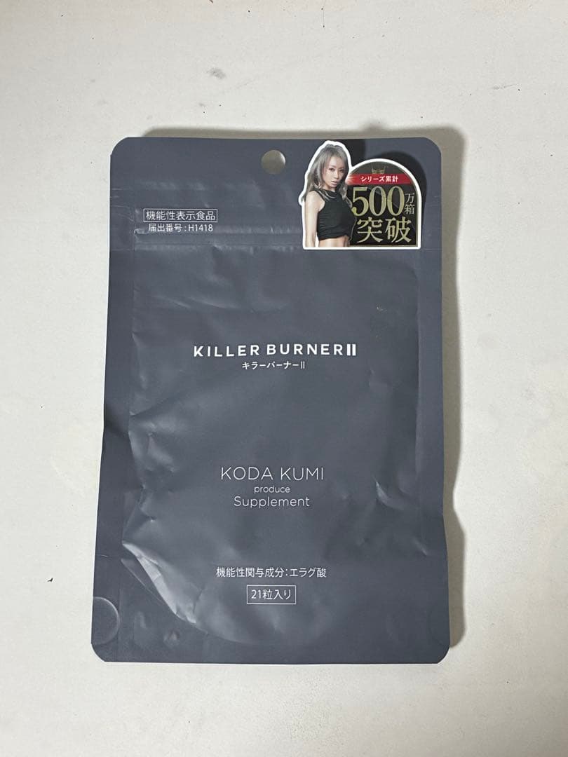 KILLER BURNER I| KODA KUMI ダイエットサプリ 21粒 - メルカリ