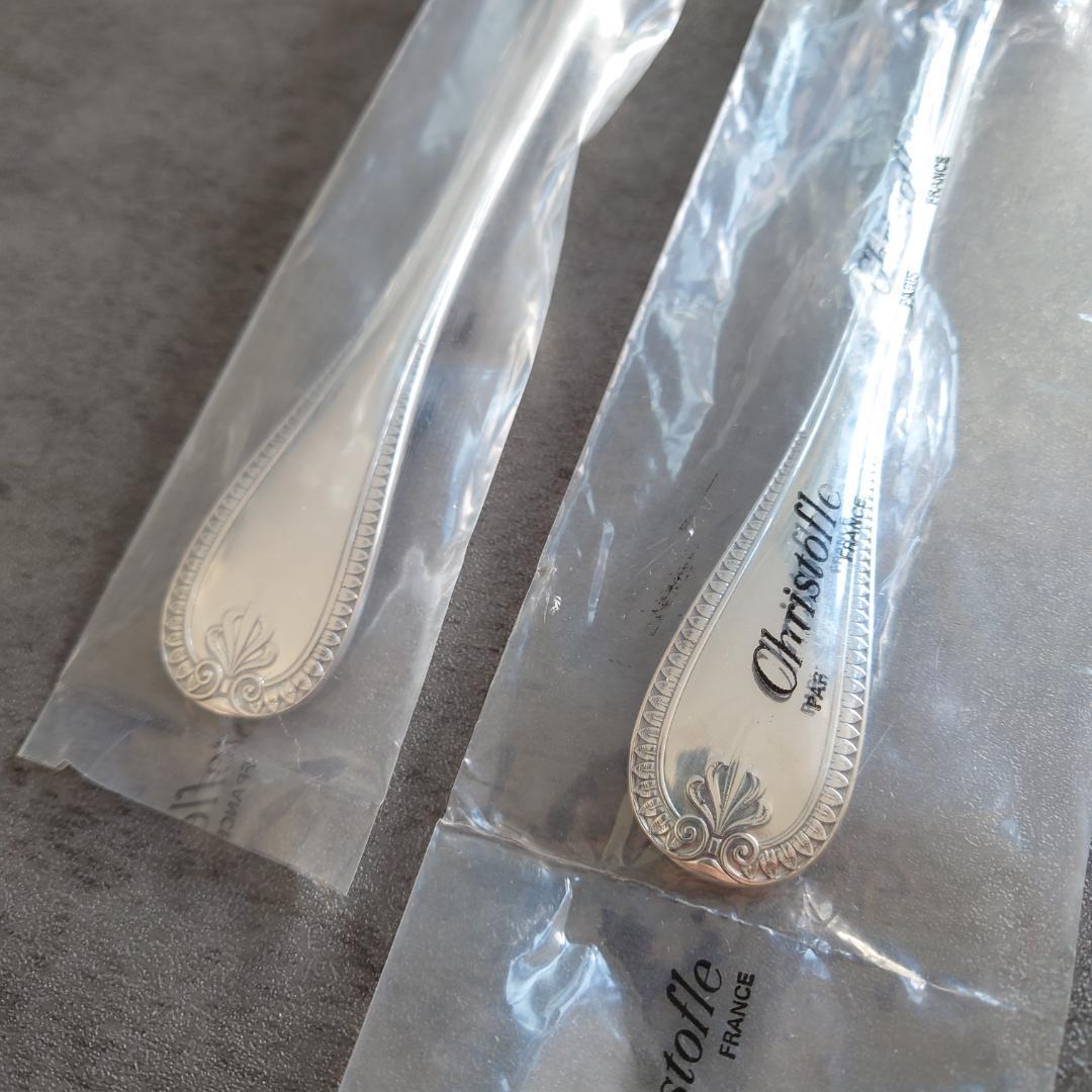 希少 クリストフル マルメゾン 未開封 サービングセット - メルカリ