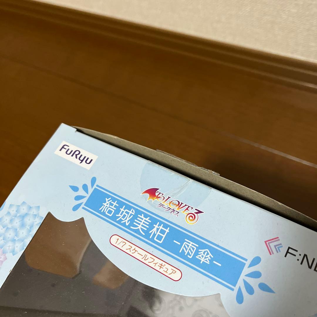 結城美柑 雨傘 「To LOVEる -とらぶる- ダークネス」 1/7 PVC…