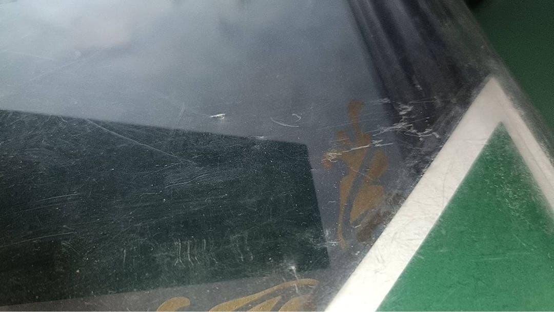 54.5✖39　コカ・コーラ　パブミラー　未開封品