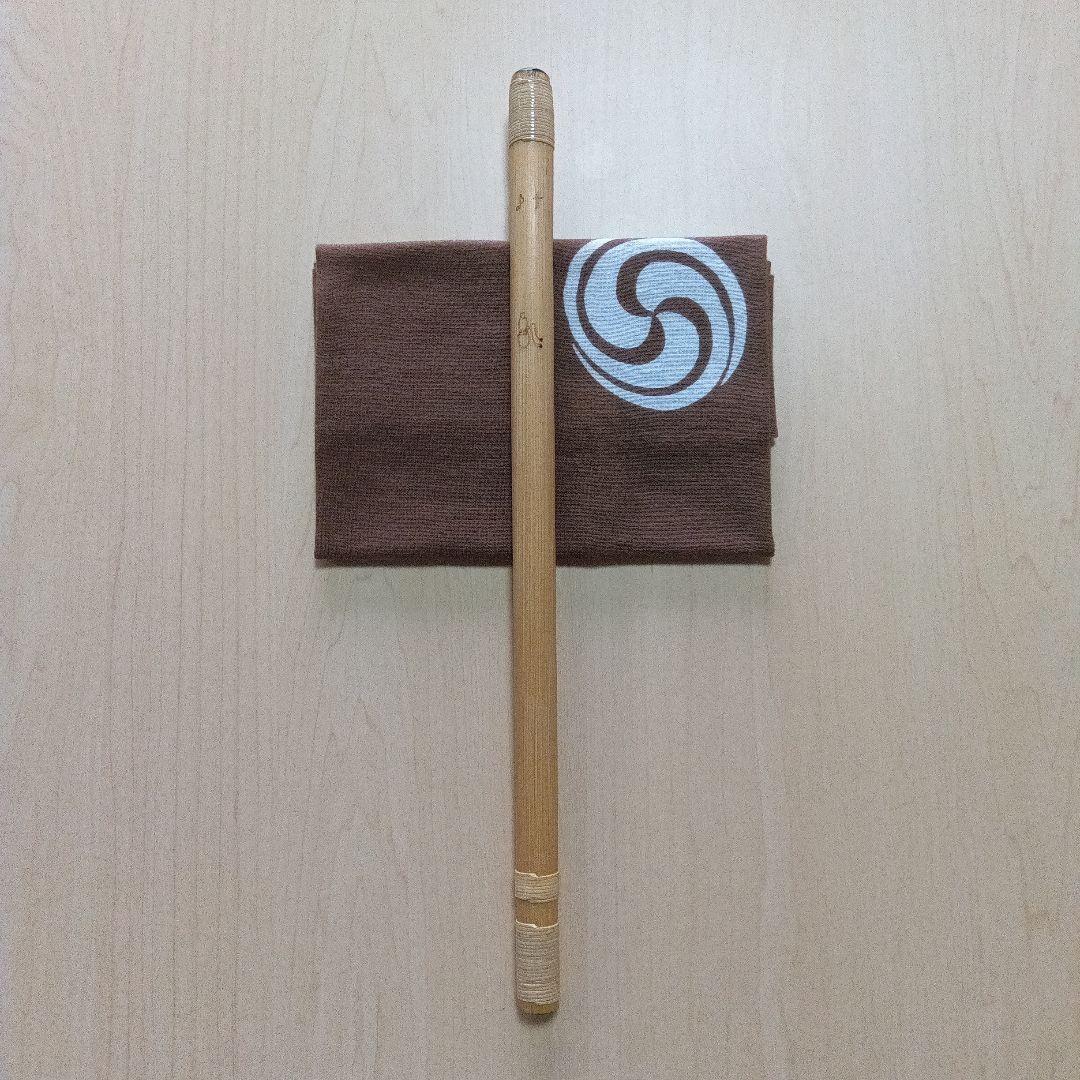 ♪唄物(ドレミ調)・十本調子篠笛②（D調） - メルカリ