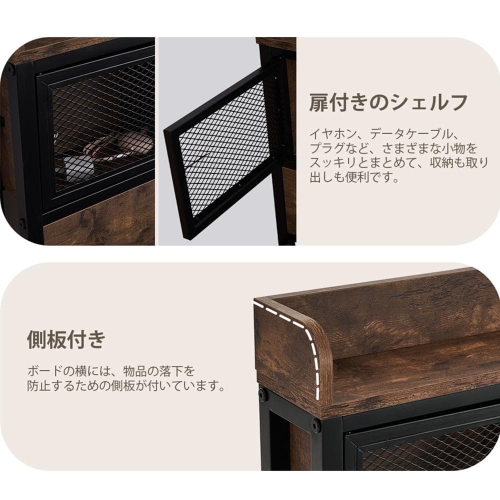 【Sシングル】ベッドフレーム　コンセント付き　宮付き　BLACK