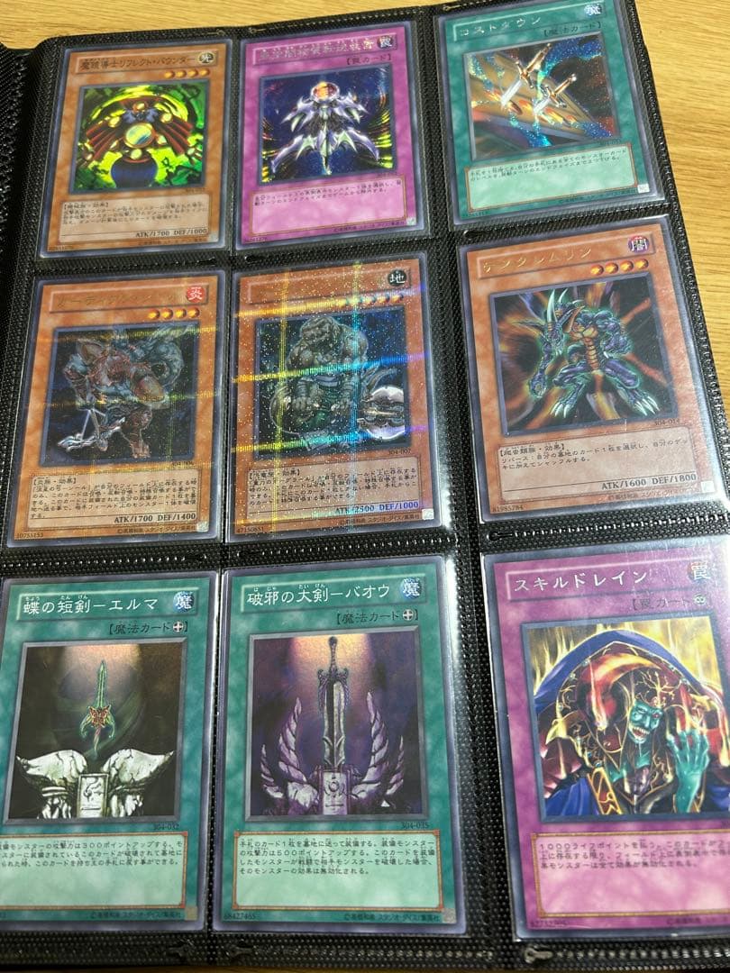 遊戯王　まとめ売り　引退品　1〜3期　180枚 旧レリーフ