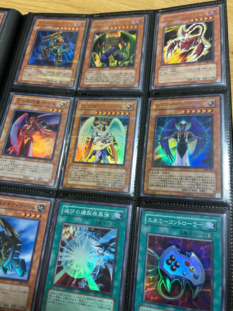 遊戯王　まとめ売り　引退品　1〜3期　180枚 旧レリーフ