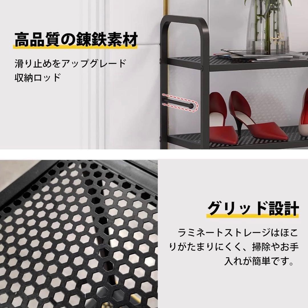 新品☆ 靴収納ラック 6段 シューズラック 下駄箱 スリム 鉄製 ホワイト