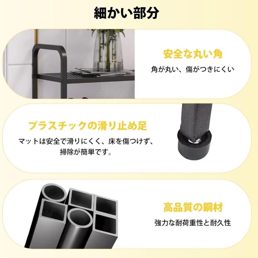 新品☆ 靴収納ラック 6段 シューズラック 下駄箱 スリム 鉄製 ホワイト