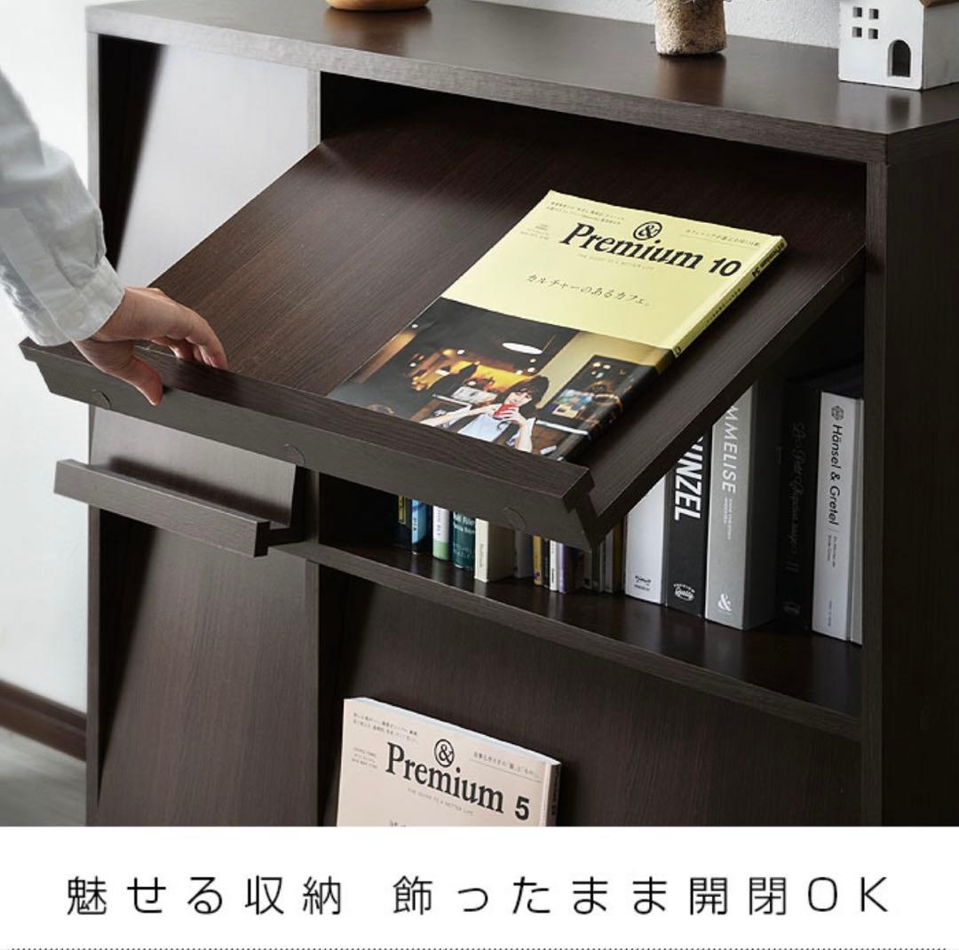 本棚 棚 収納棚 ディスプレイラック 木目調　オーク（最終値下げ）