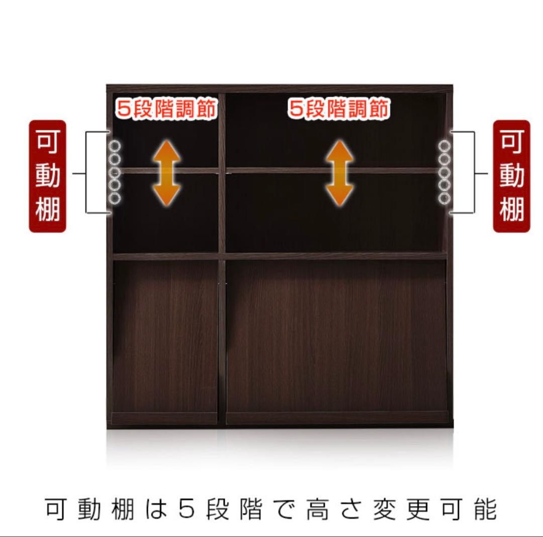 本棚 棚 収納棚 ディスプレイラック 木目調　オーク（最終値下げ）