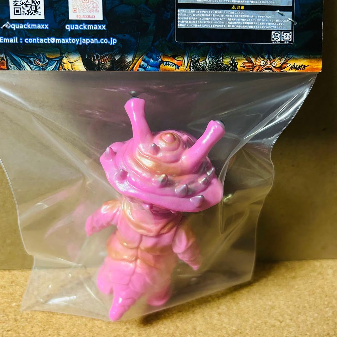 MAX TOY コイン怪獣 カネゴン Kanegon ソフビ 墓場の画廊 - メルカリ