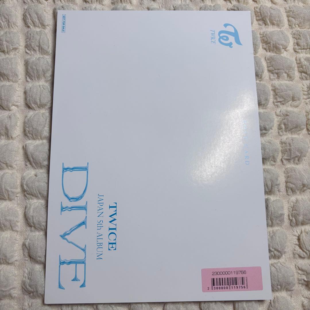 DIVE ONCE JAPAN限定盤 ナヨン 特典 ポストカード - メルカリ