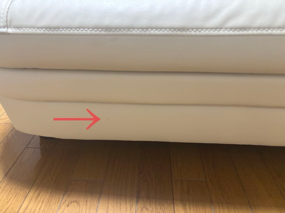 ★引取の場合13000円★レイコージャパン3人掛けソファ　アイボリー