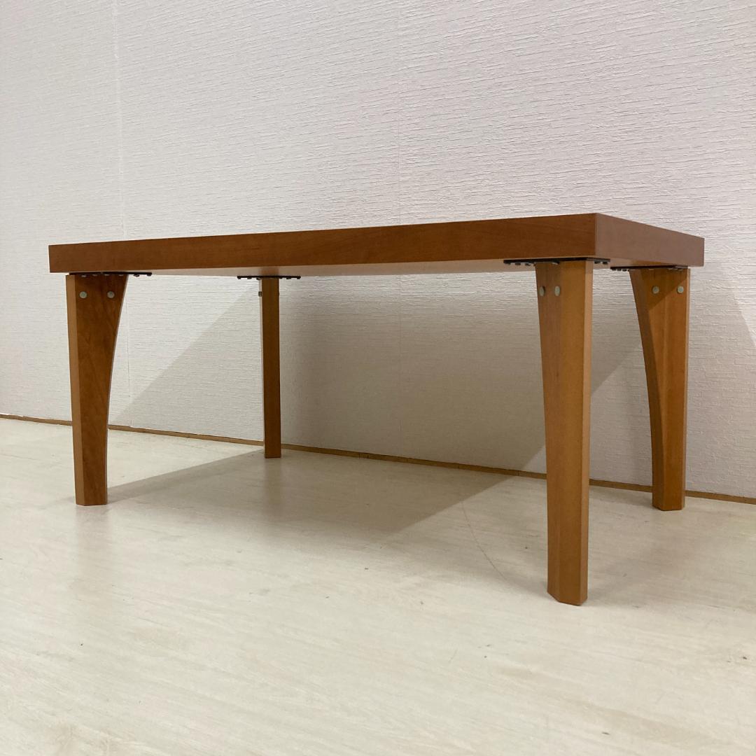 ボーコンセプト　リビングテーブル　センターテーブル　木製