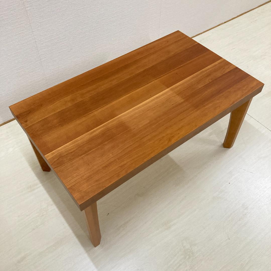 ボーコンセプト　リビングテーブル　センターテーブル　木製