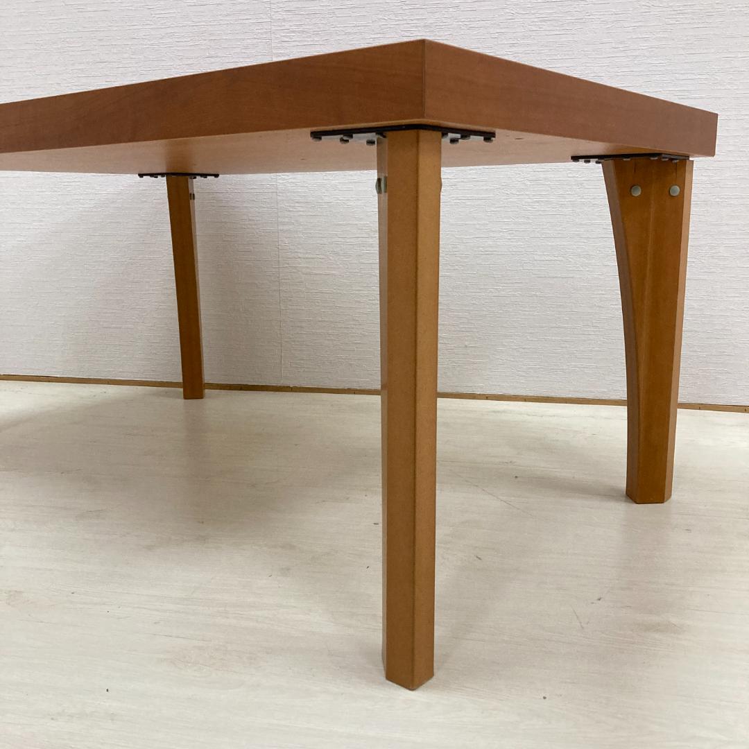 ボーコンセプト　リビングテーブル　センターテーブル　木製