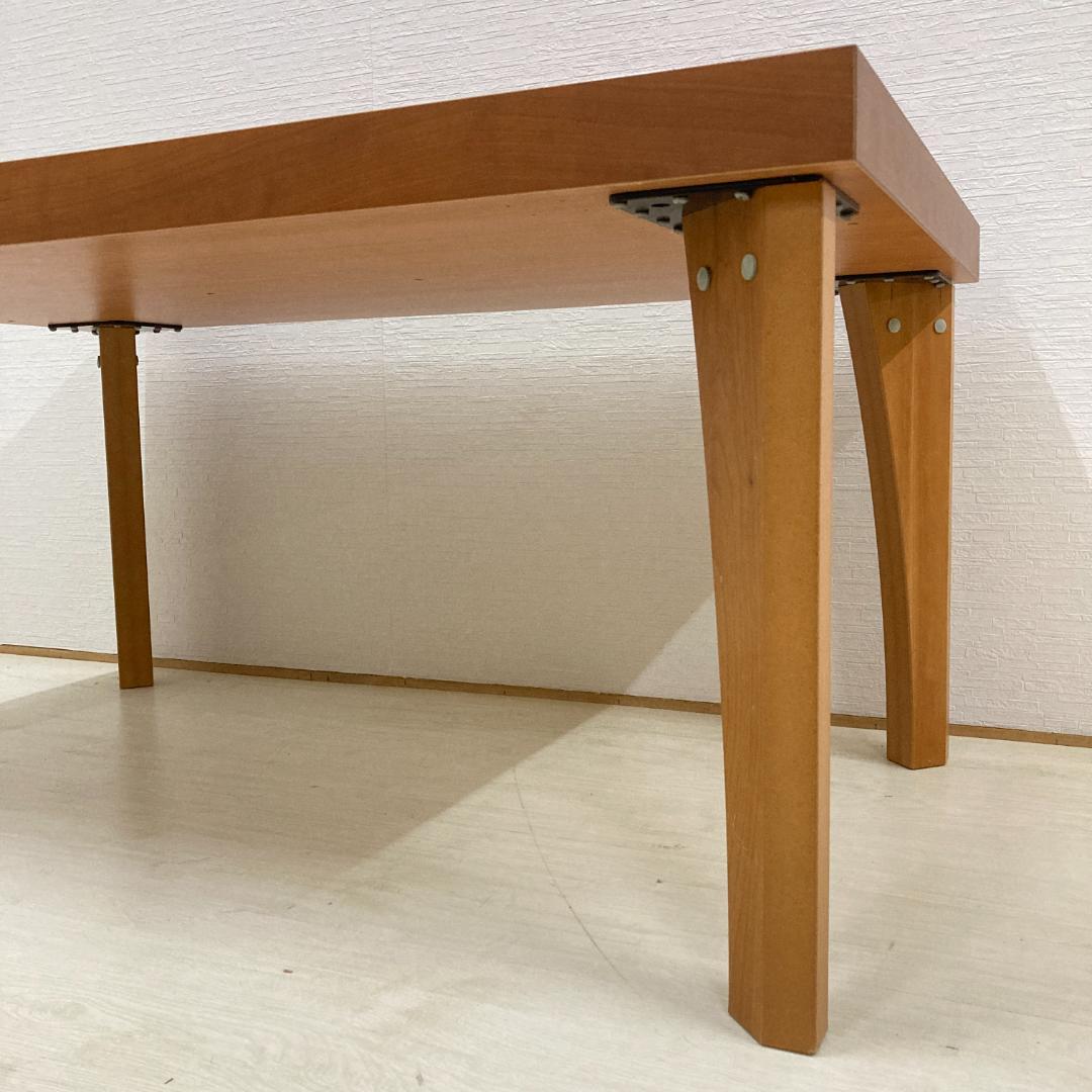 ボーコンセプト　リビングテーブル　センターテーブル　木製