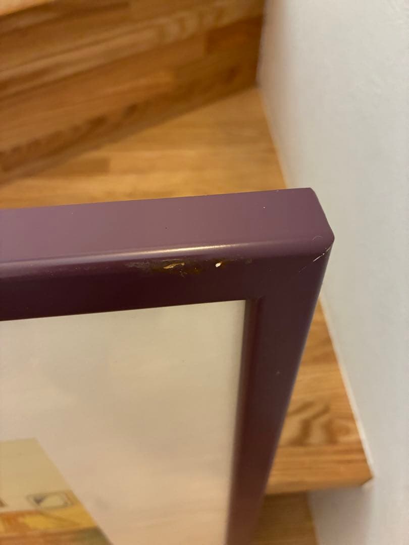 わたせせいぞう　アザレアの風より穏やかに